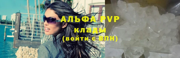 гидропоника Баксан