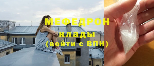 гидропоника Баксан