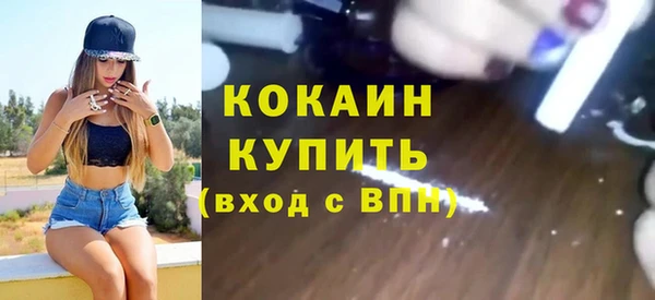 гидропоника Баксан
