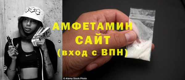 гидропоника Баксан