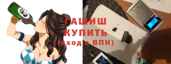 гидропоника Баксан