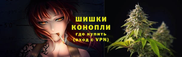 гидропоника Баксан