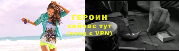 гидропоника Баксан