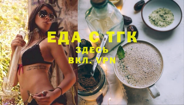 гидропоника Баксан