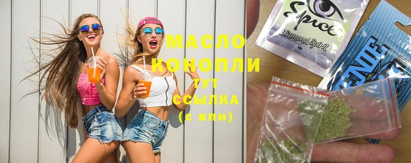 гидропоника Баксан