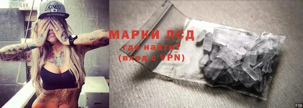 гидропоника Баксан