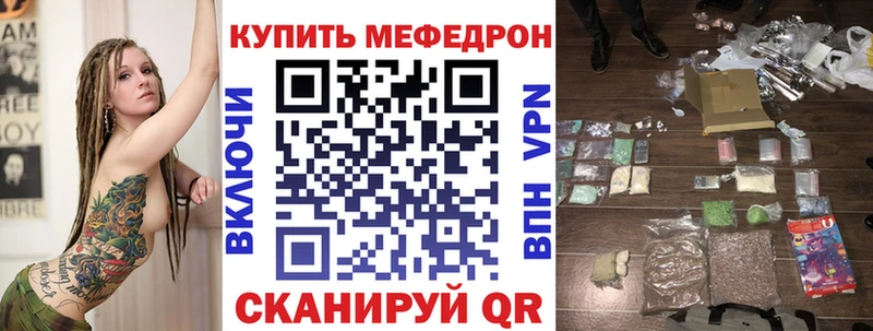 маркетплейс телеграм Озёры МЯУ-МЯУ 4 MMC