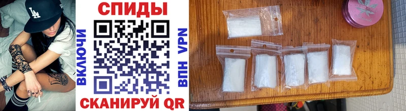 сколько стоит  Озёры  Первитин Methamphetamine 