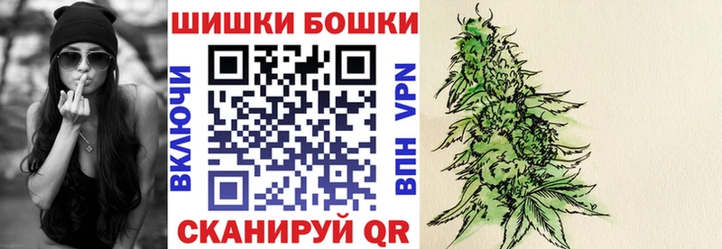 Бошки марихуана тримм  купить  сайты  Озёры 